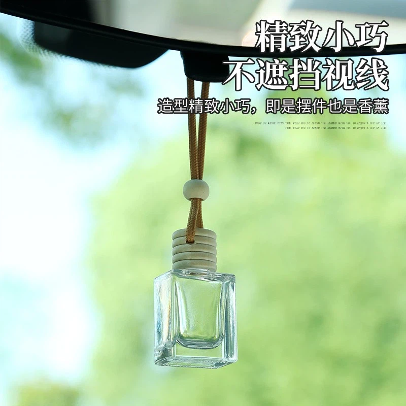 아로마테라피 병